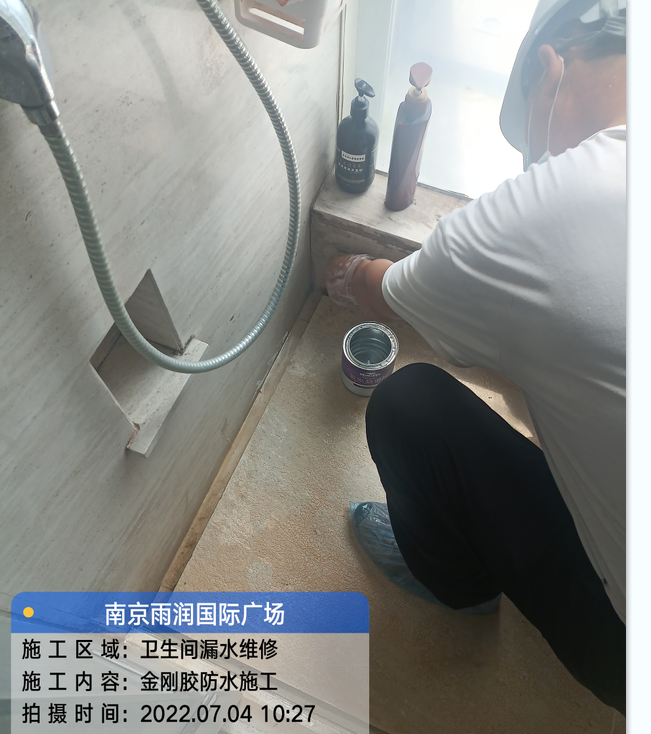 景宁厨房免砸砖防水之防水涂料的优缺点