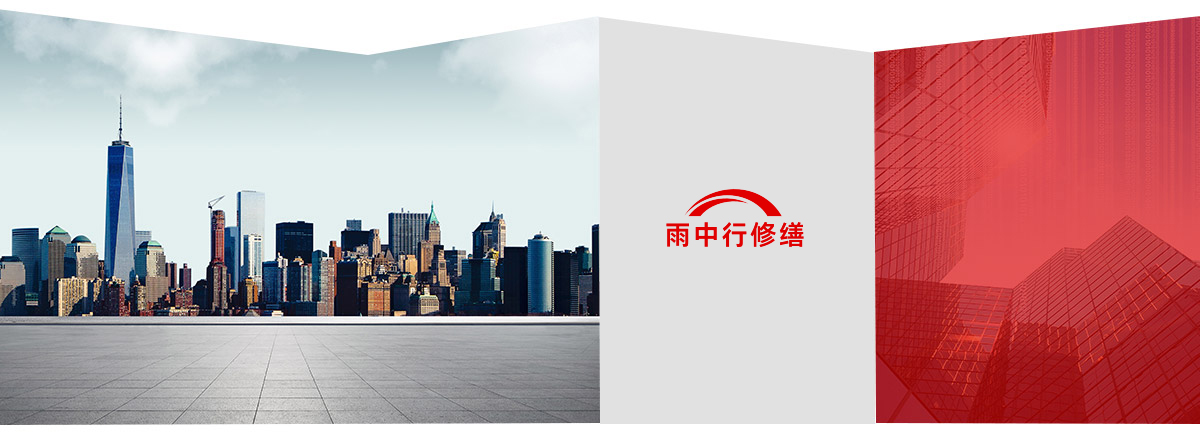 景宁第三方维保服务