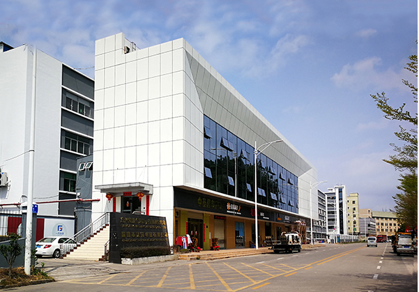 景宁住宅公寓幕墙修缮